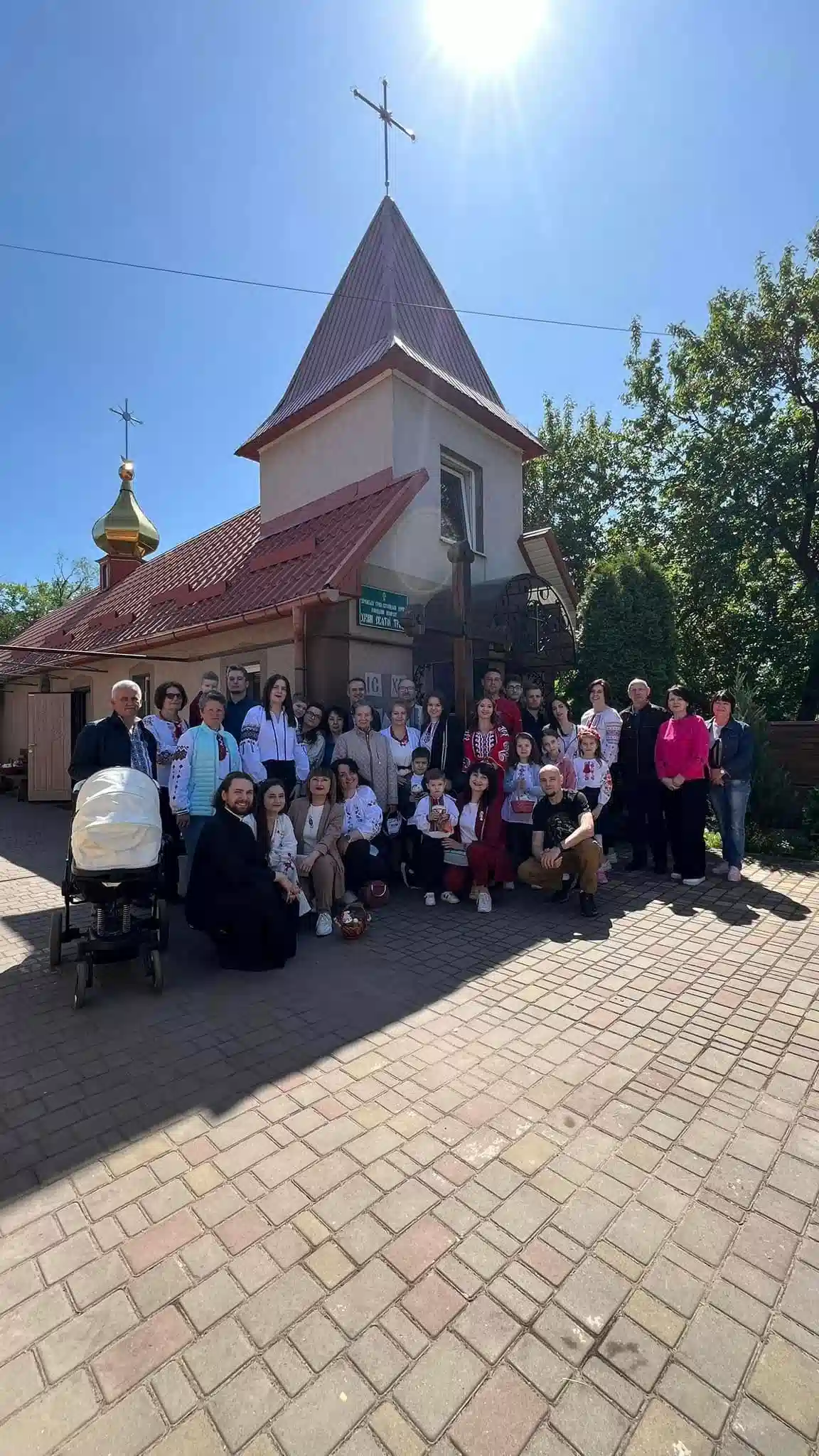 Парафія Святої Трійці